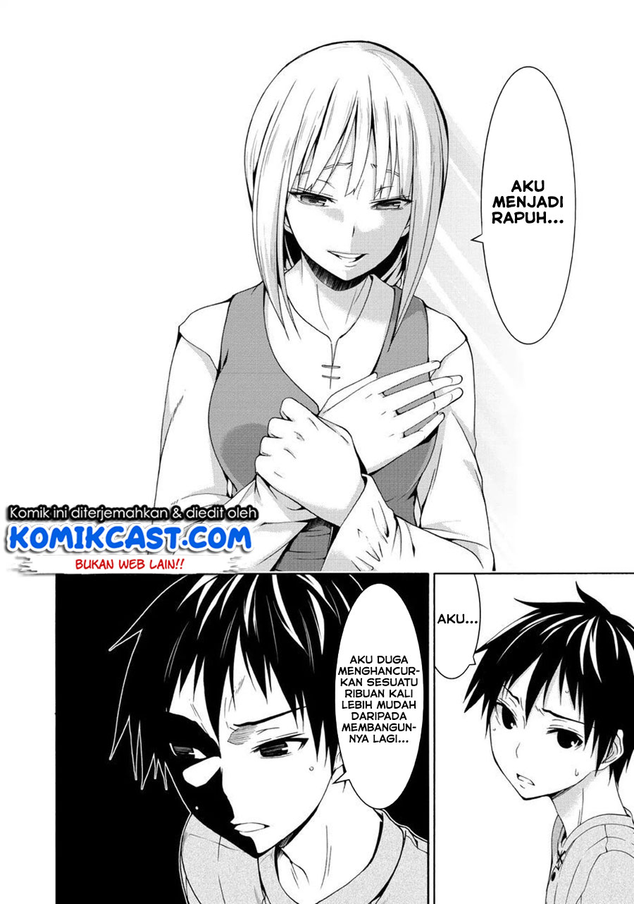 100-man no Inochi no Ue ni Ore wa Tatteiru chapter 13